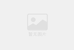扶沟防水补漏公司的电话号码是多少?